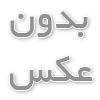 قیمت ساندویچ پانل 